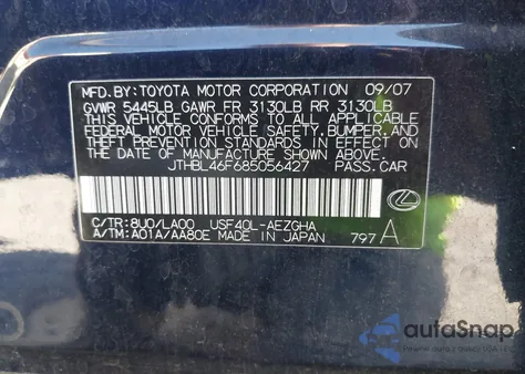 2008 Lexus Ls 460 from USA, damaged, VIN JTHBL46F685056427